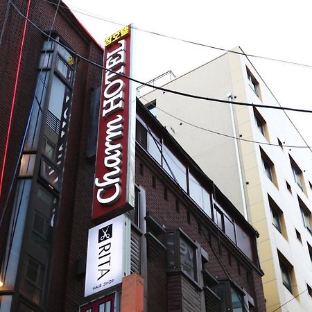 Charm Hotel Seoul Exterior photo